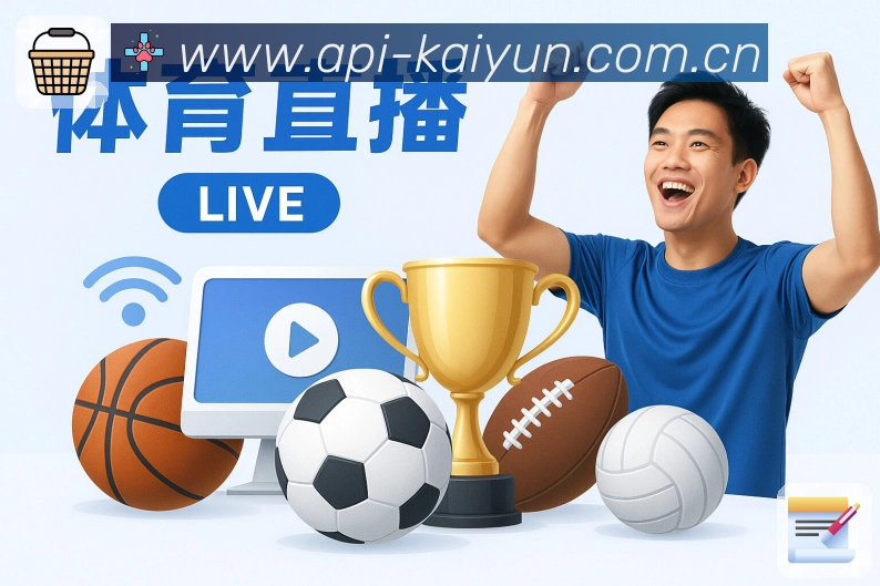 多彩内容专区